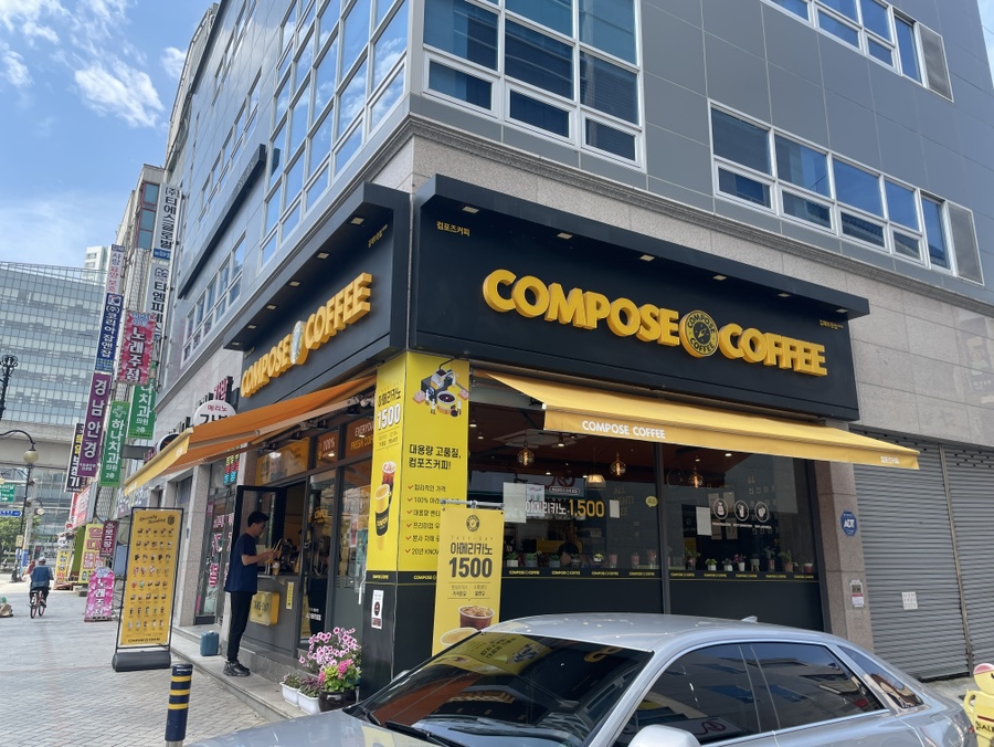 4번째 이미지