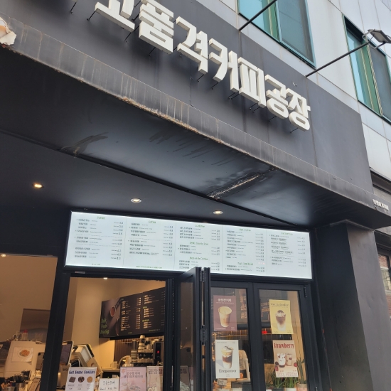 2번째 이미지