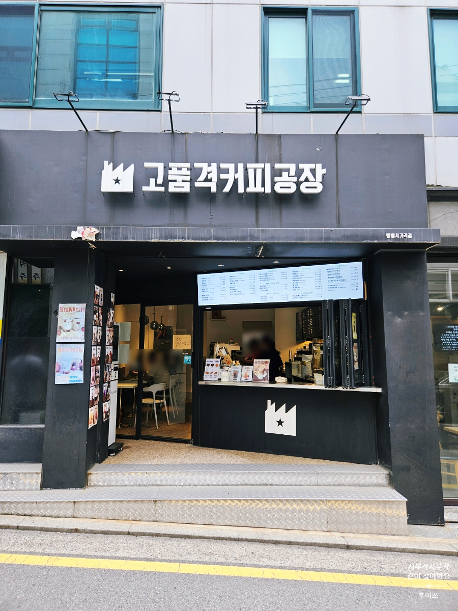 3번째 이미지