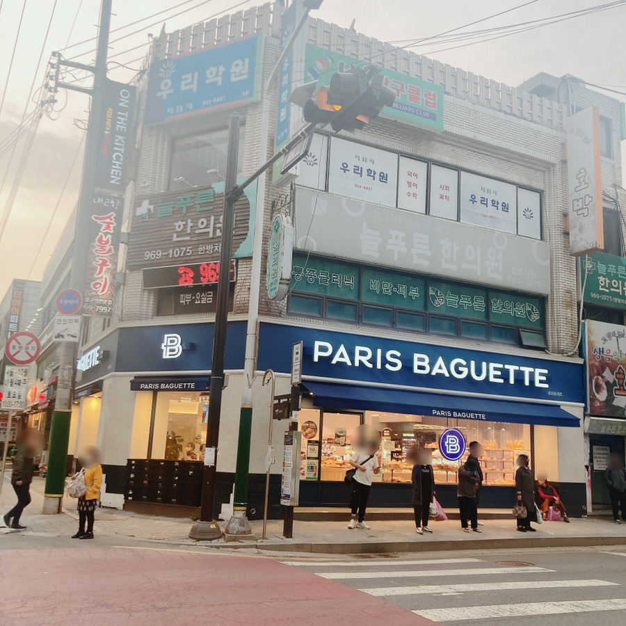 2번째 이미지