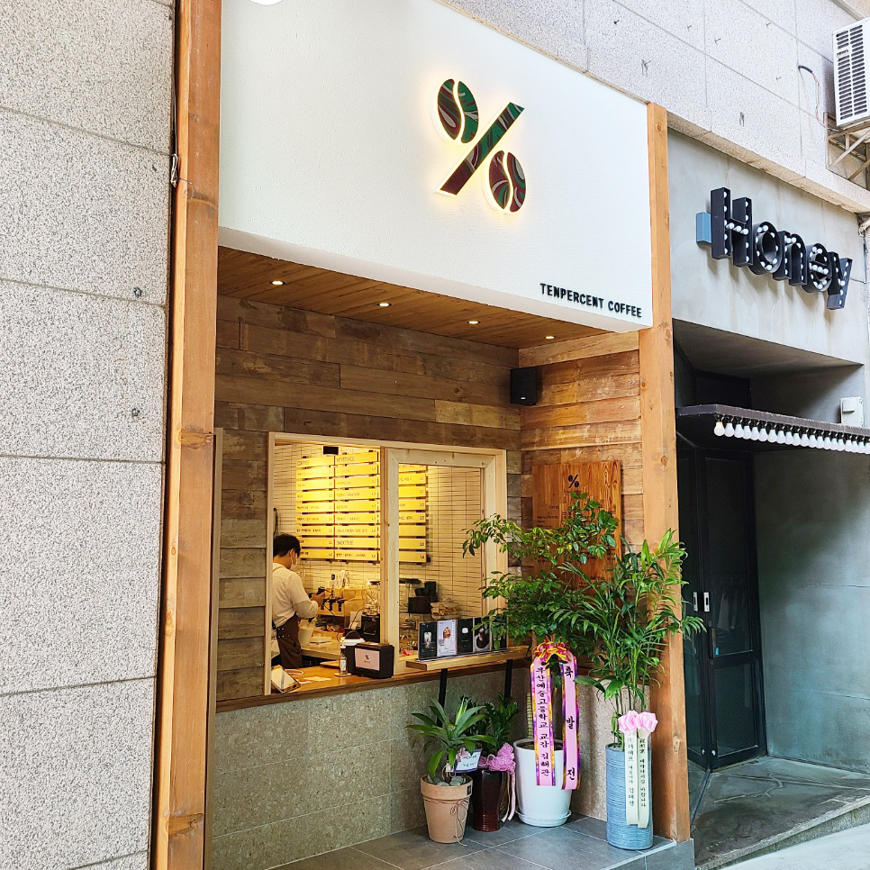 매장 이미지