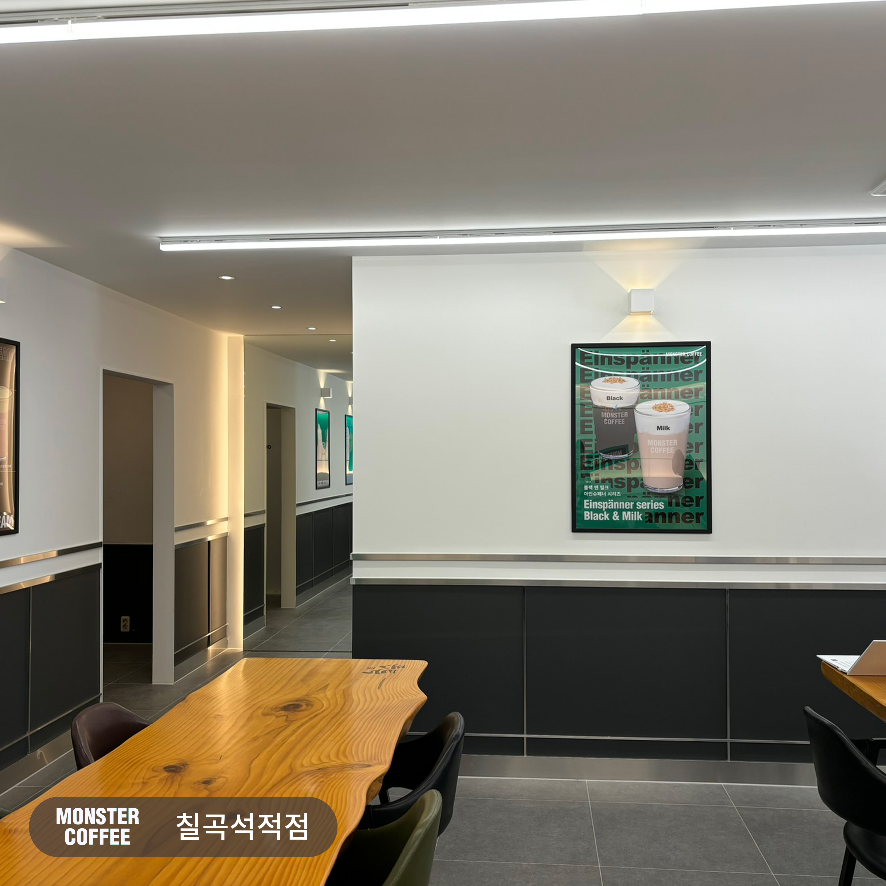 2번째 이미지