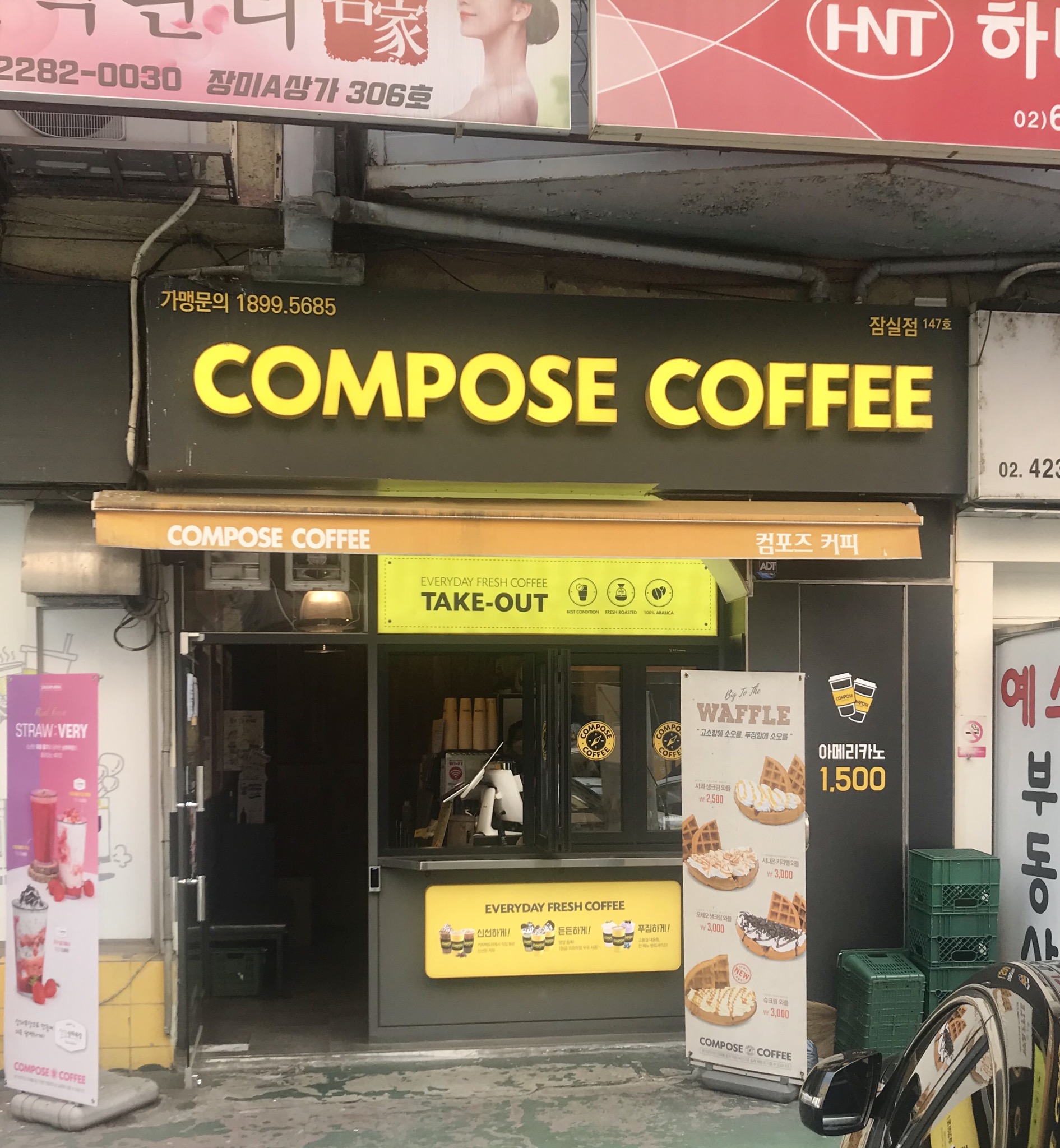 2번째 이미지