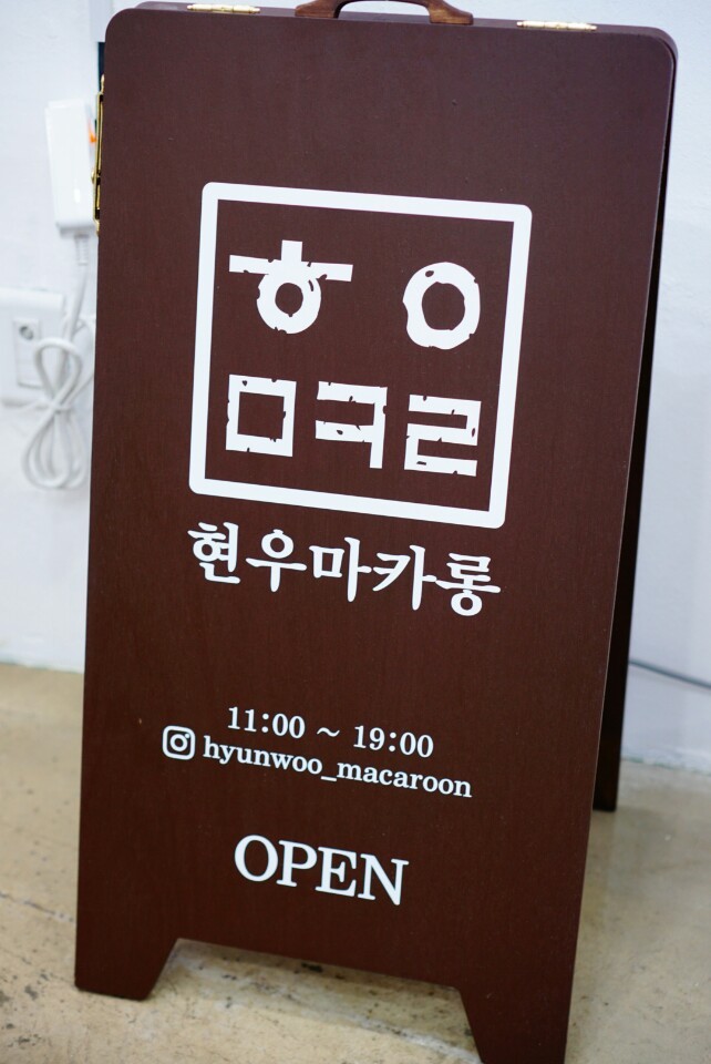 2번째 이미지