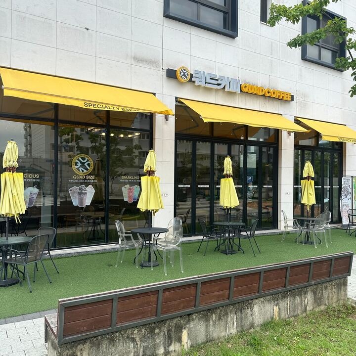 2번째 이미지
