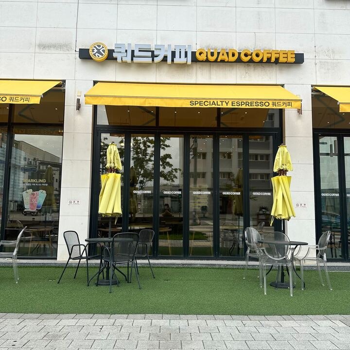 3번째 이미지