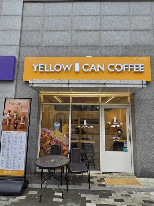 매장 이미지