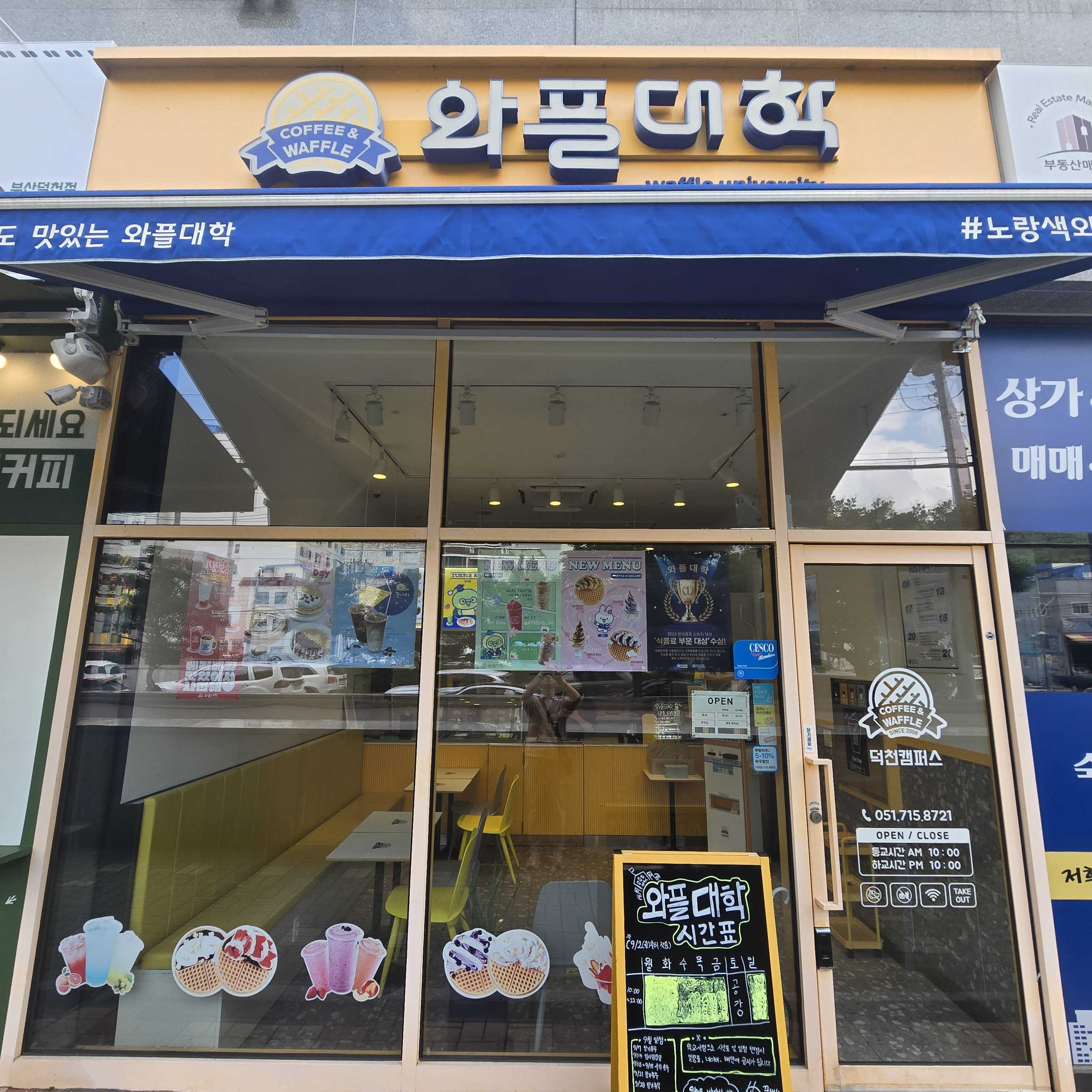 2번째 이미지