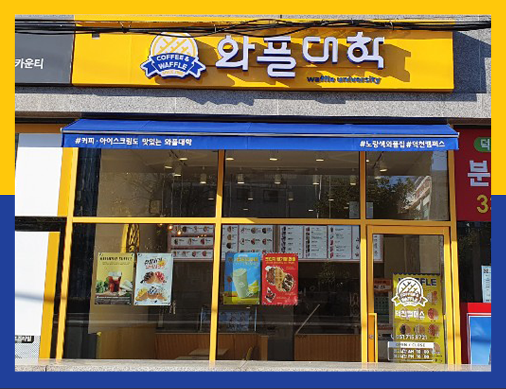 3번째 이미지