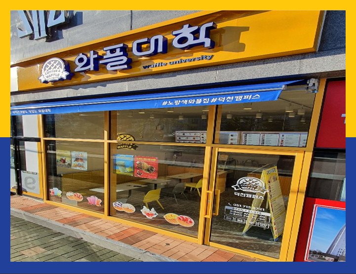 4번째 이미지