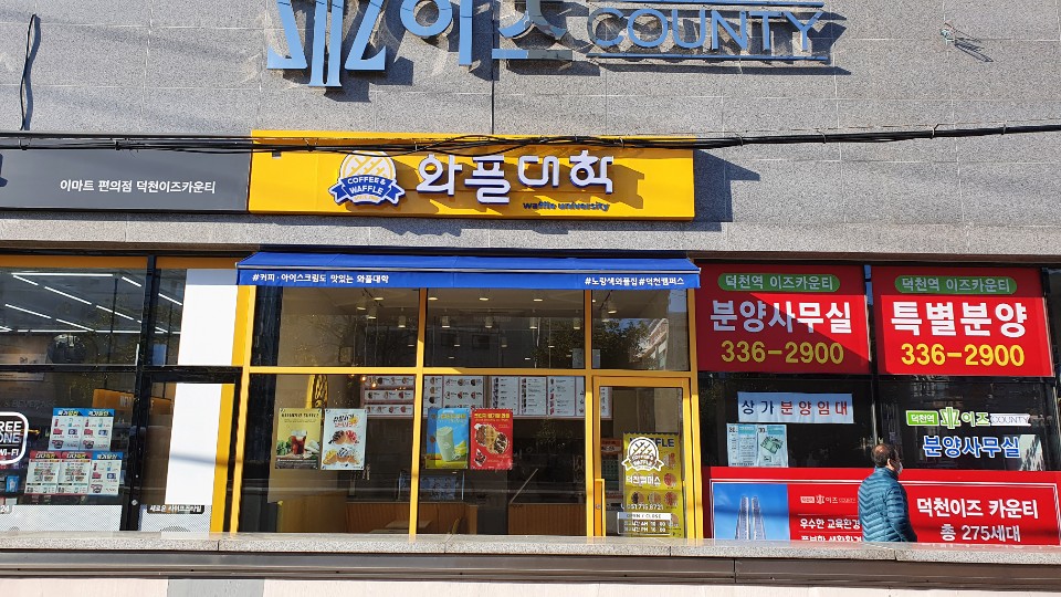 6번째 이미지