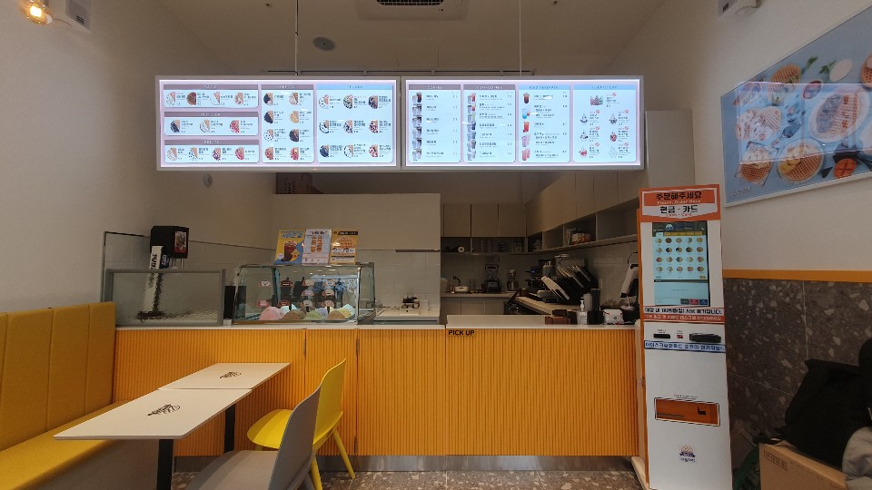 8번째 이미지