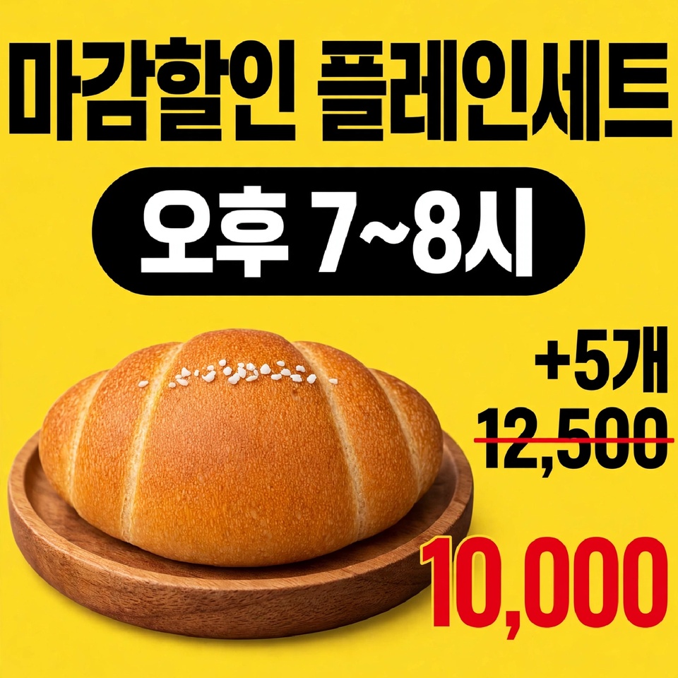메뉴 이미지