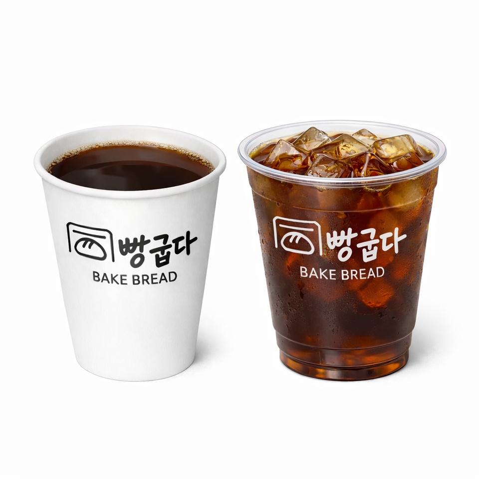 메뉴 이미지
