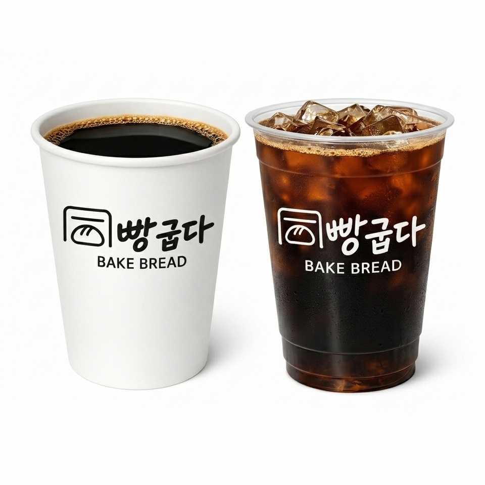 메뉴 이미지