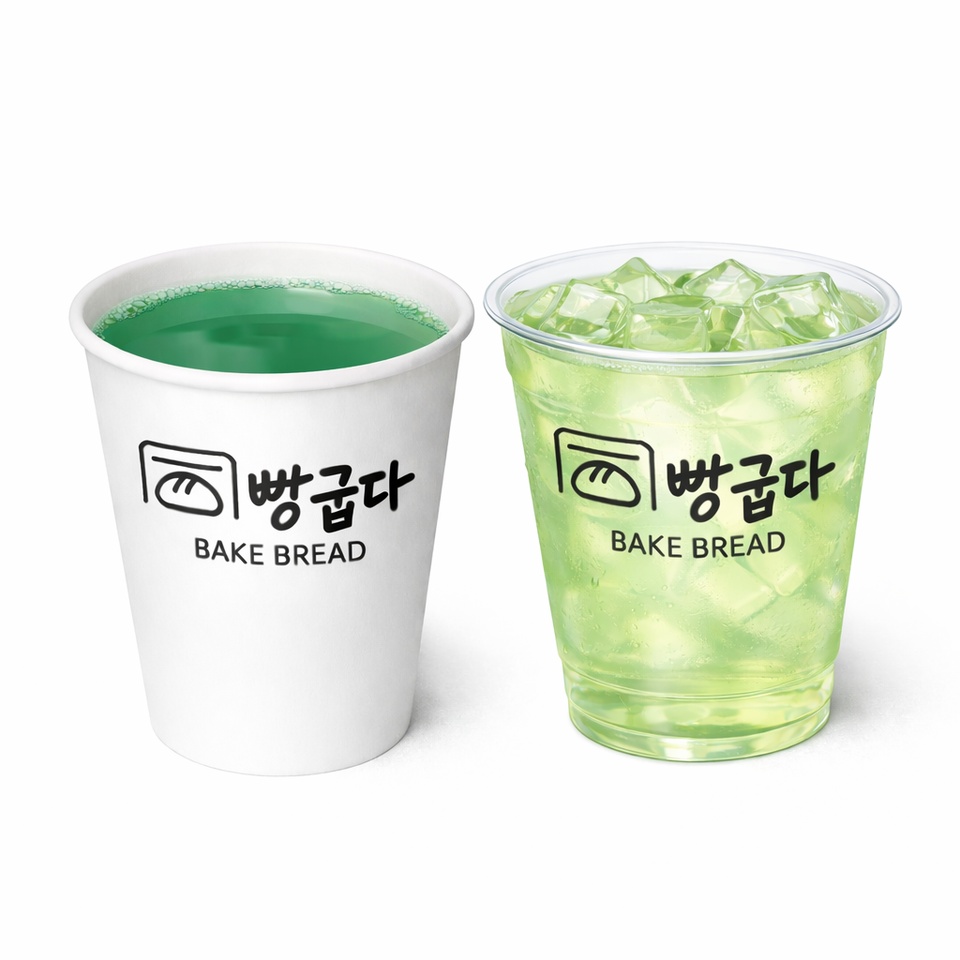 메뉴 이미지