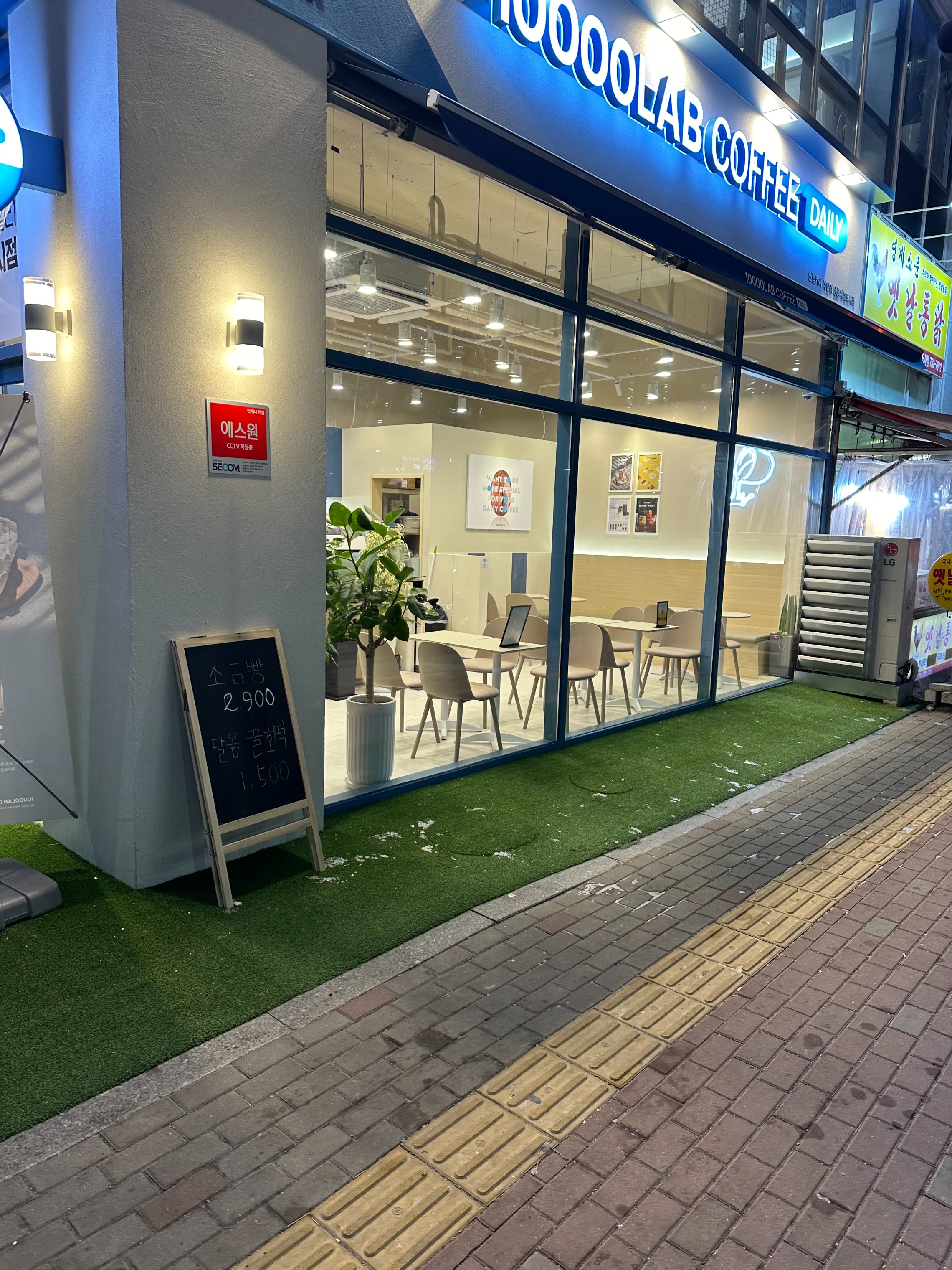 2번째 이미지