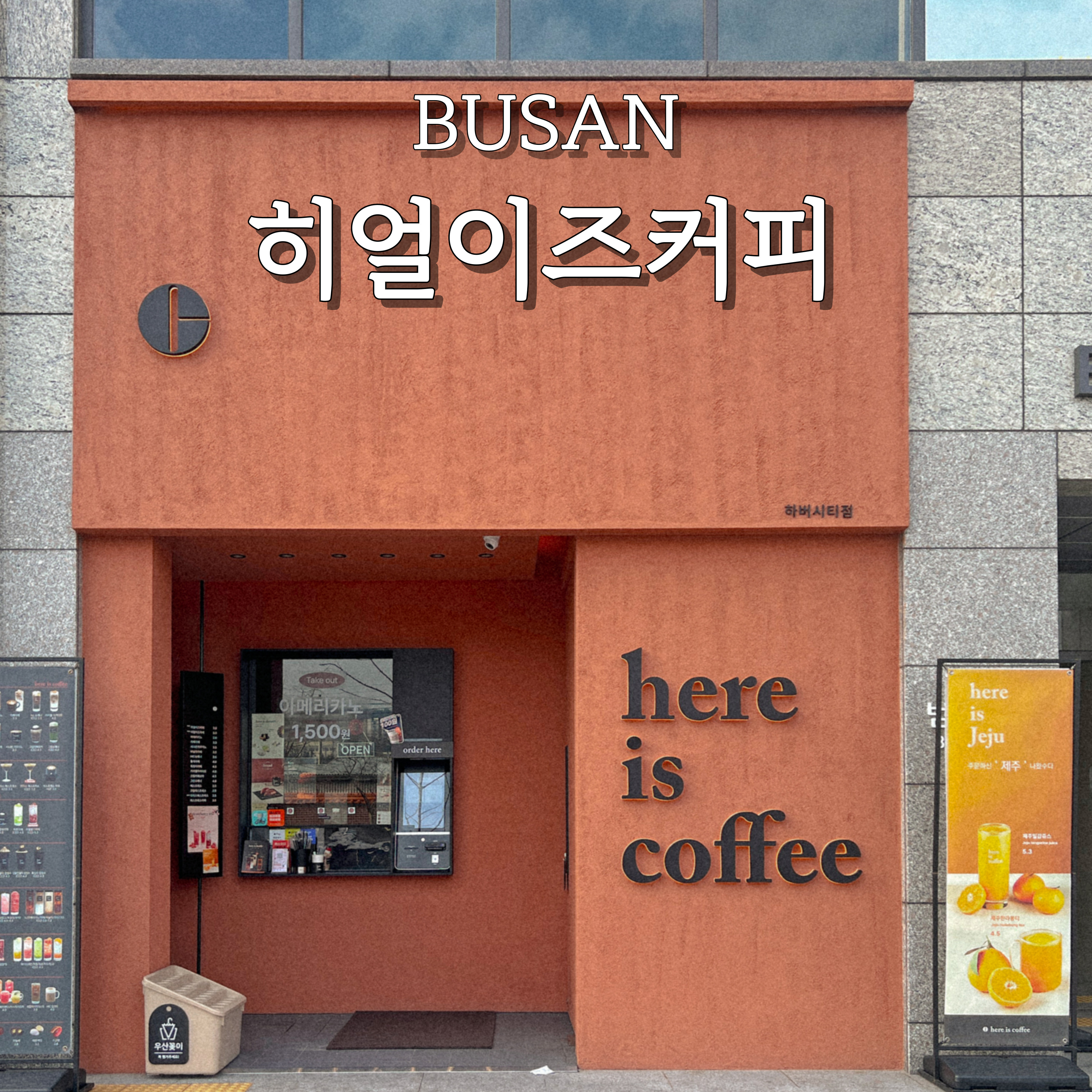 4번째 이미지