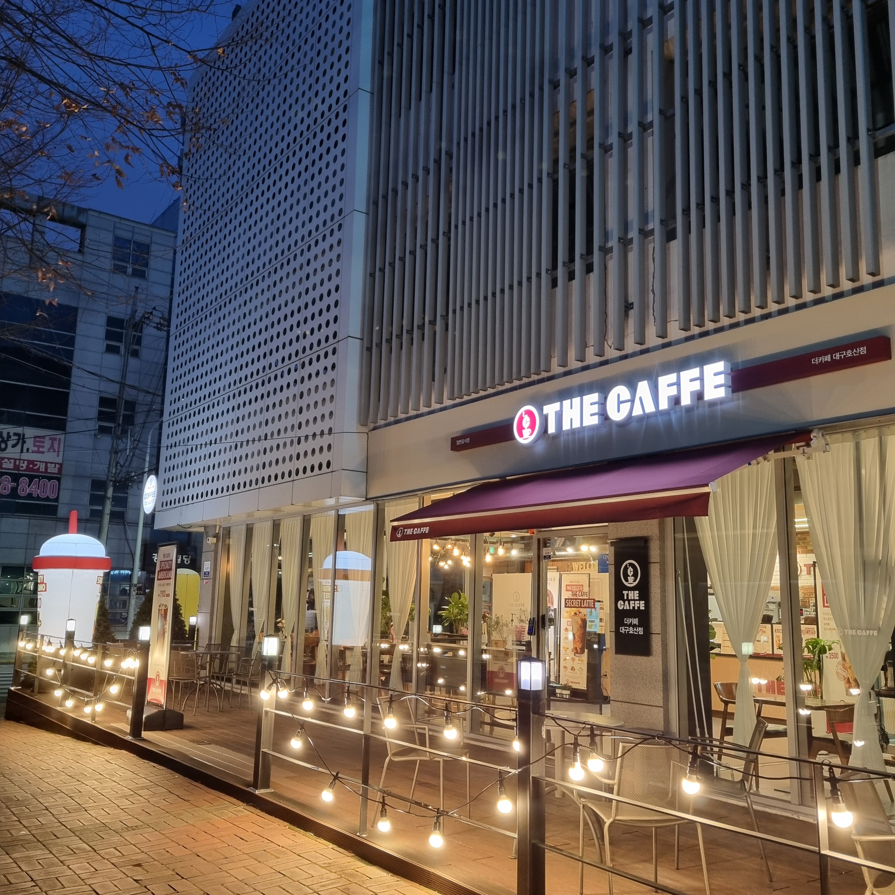 매장 이미지