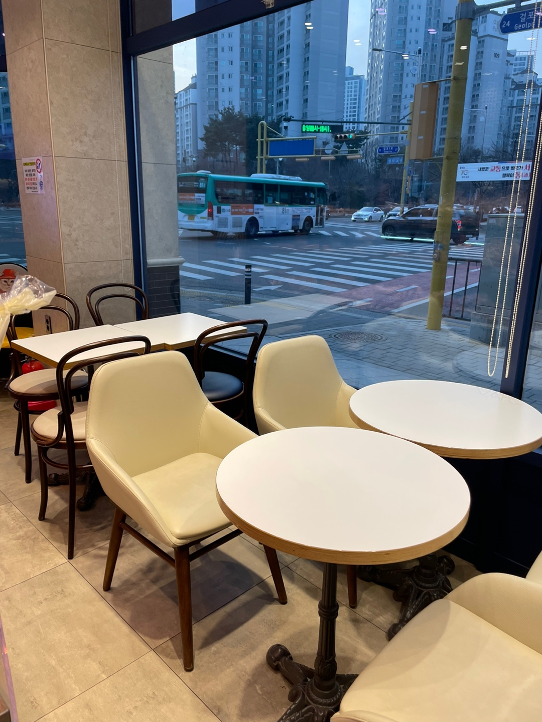 4번째 이미지