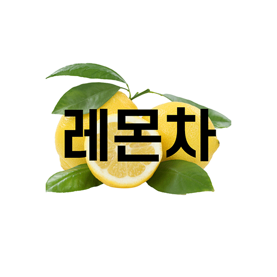 메뉴 이미지