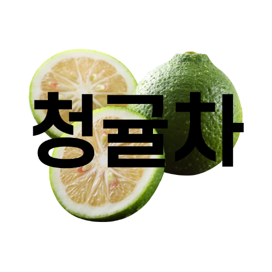 메뉴 이미지