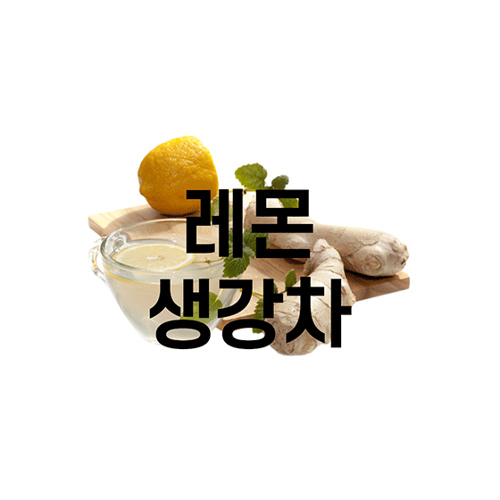 메뉴 이미지