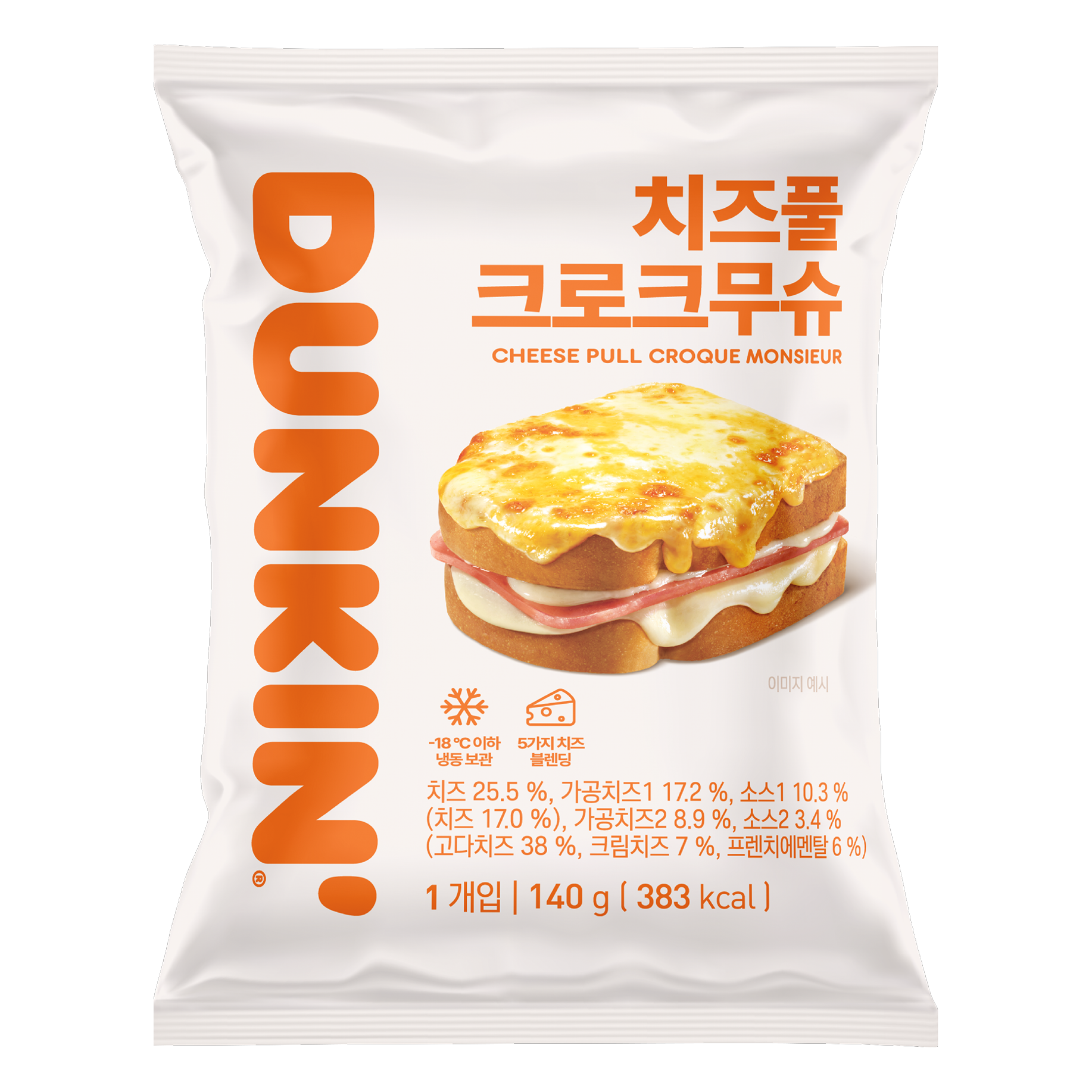 메뉴 이미지