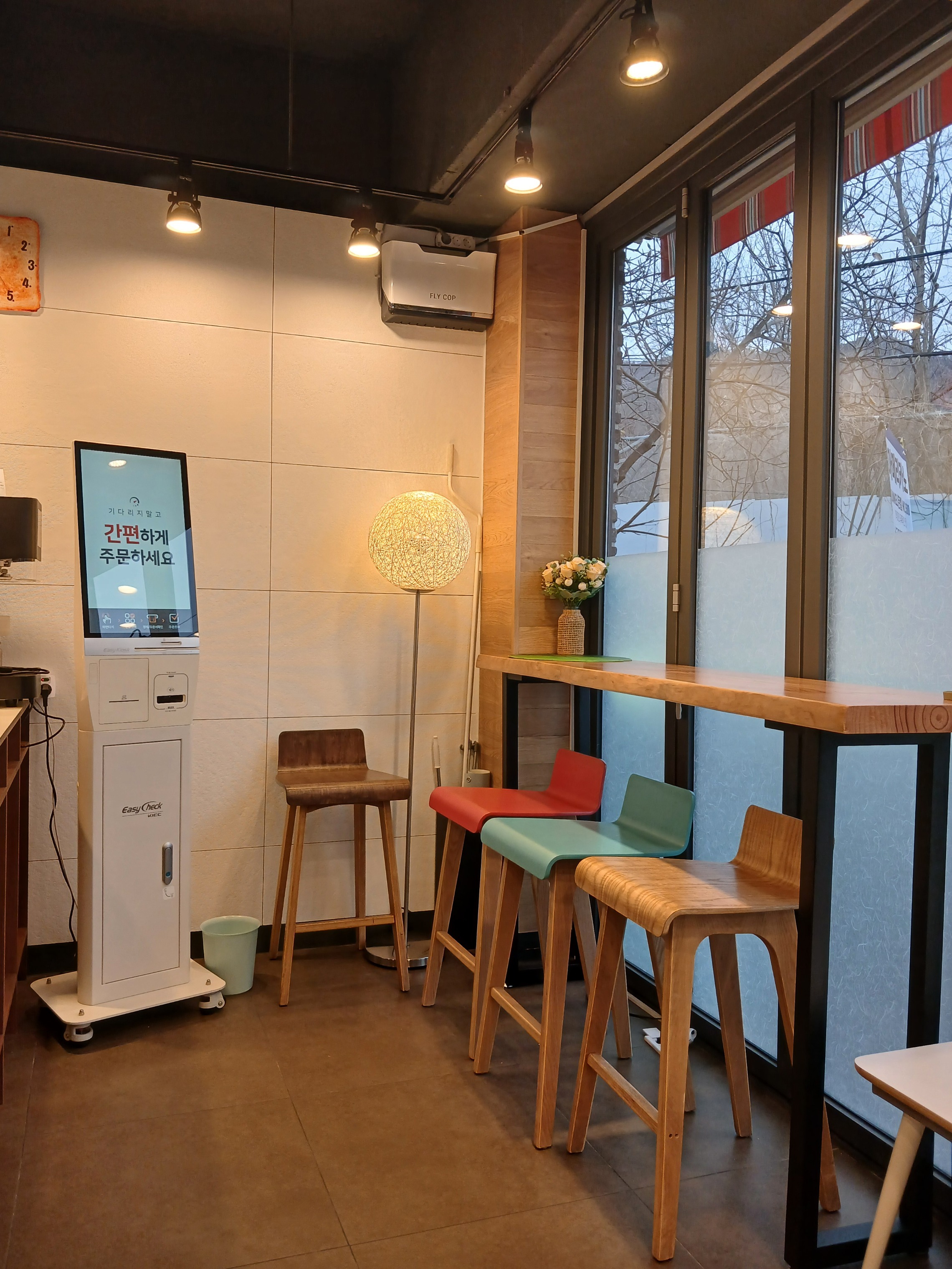 2번째 이미지