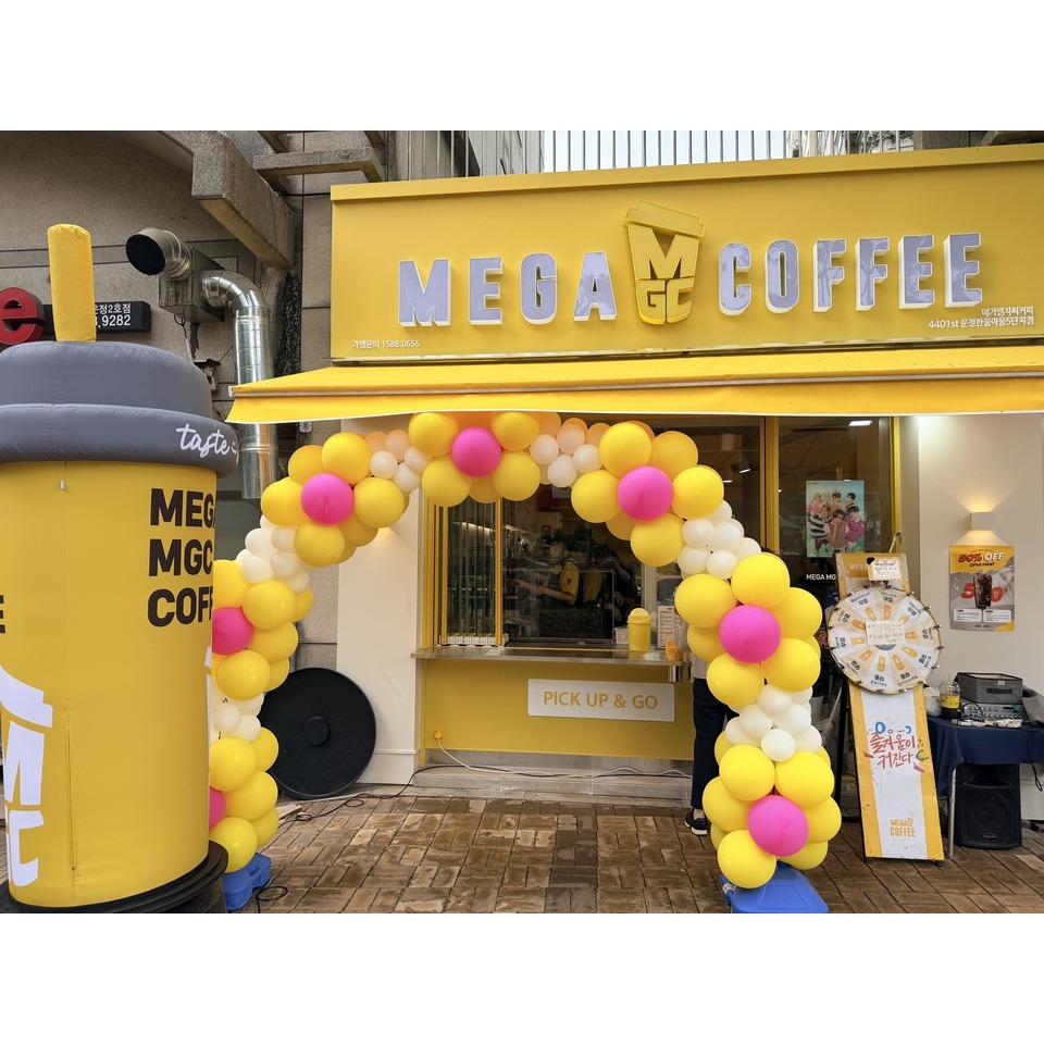 메가커피 운정한울마을5단지점 매장 이미지