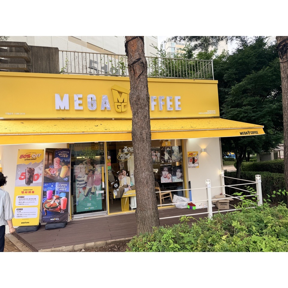 2번째 이미지