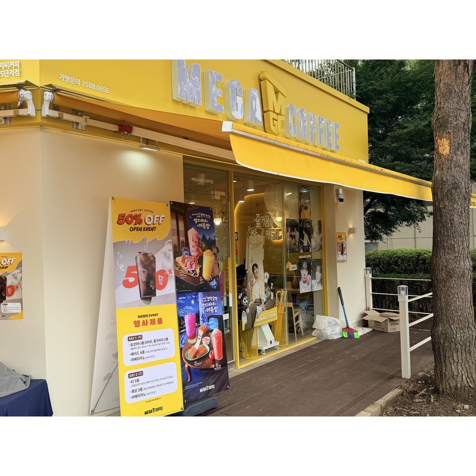 3번째 이미지