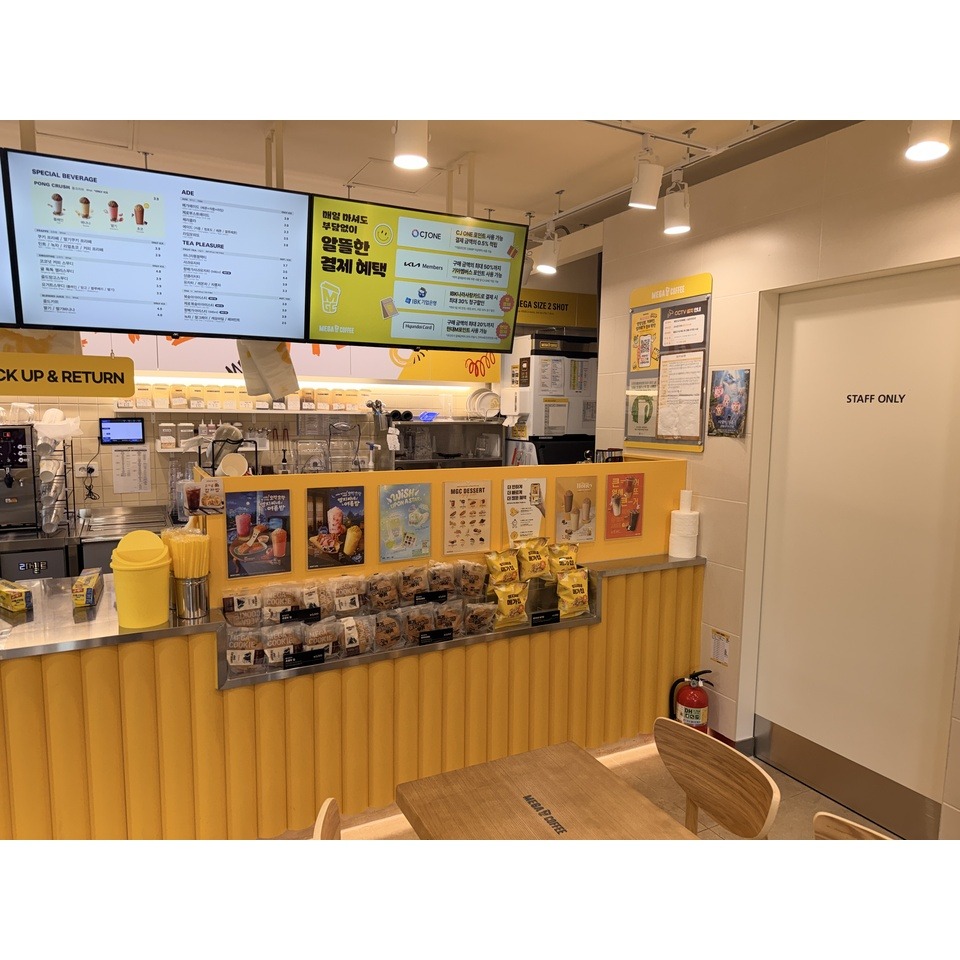 7번째 이미지
