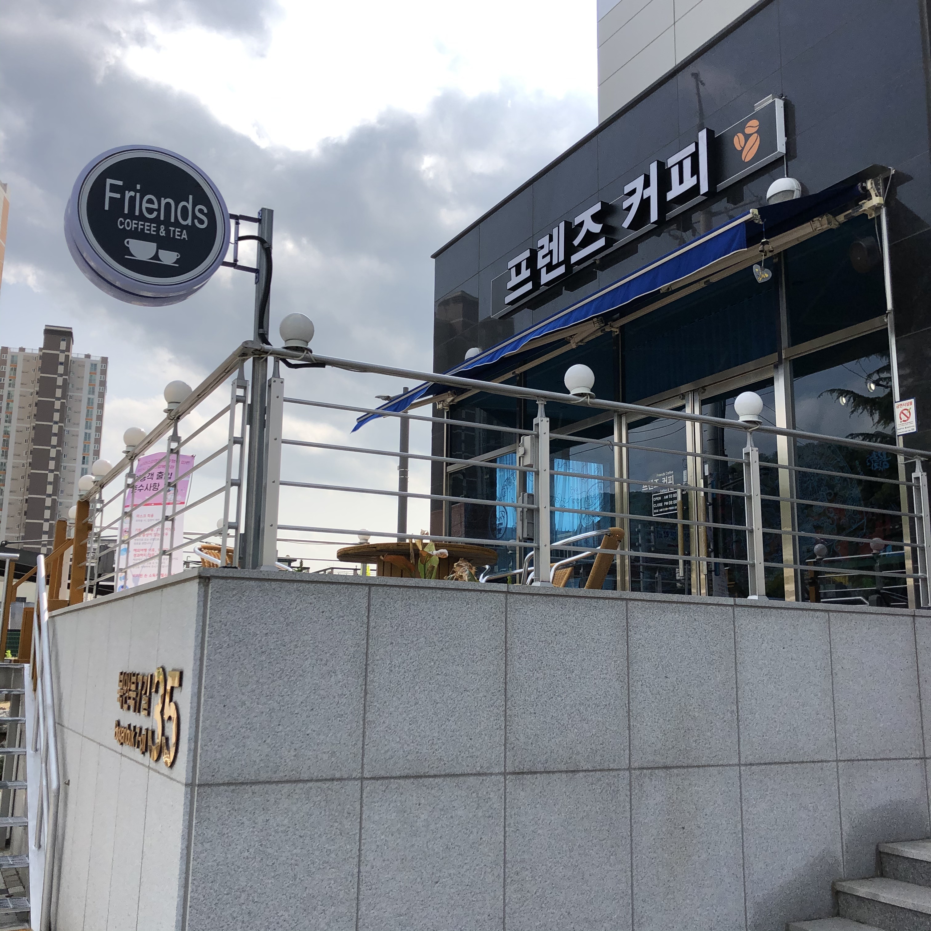 3번째 이미지