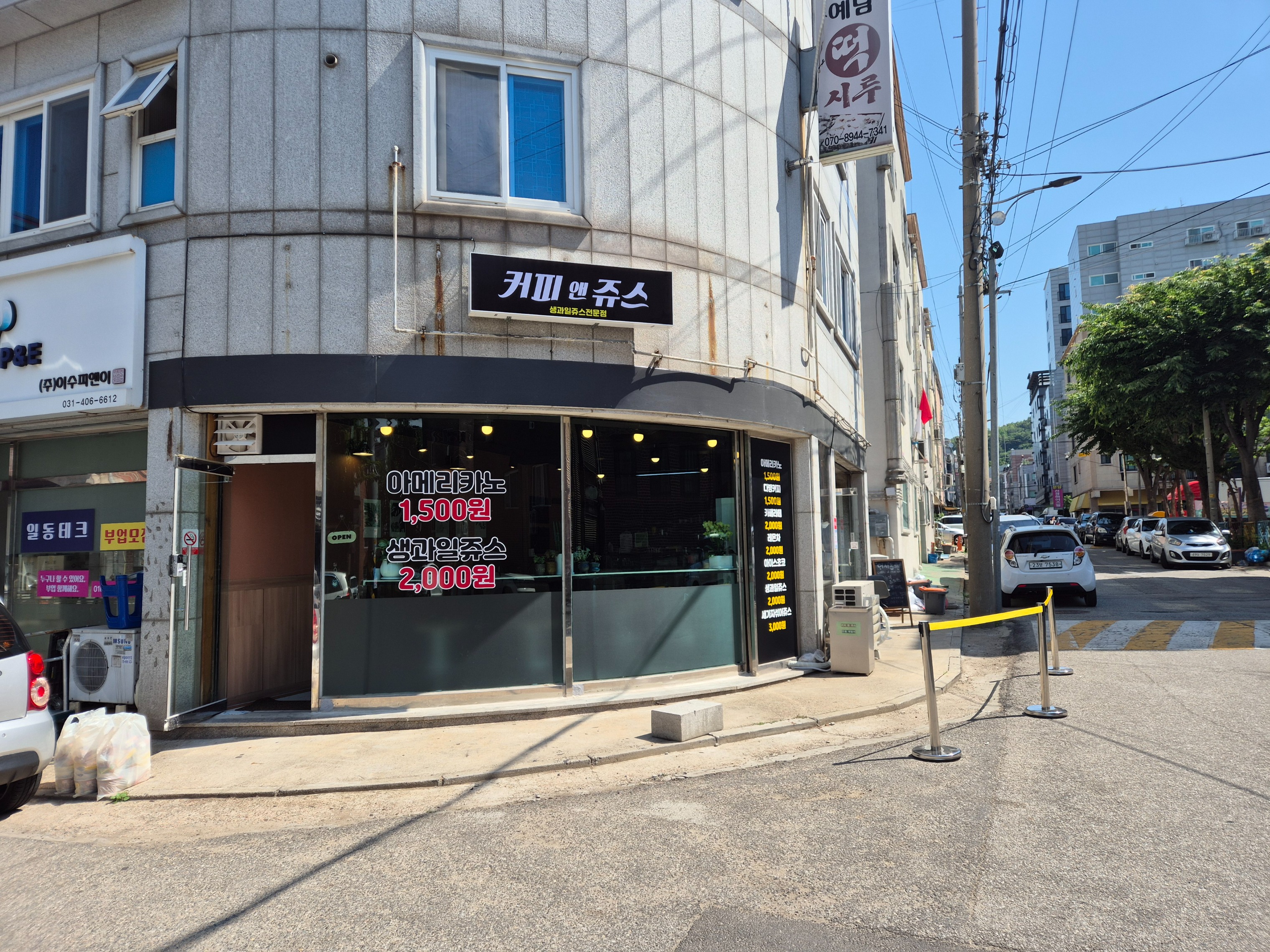매장 이미지