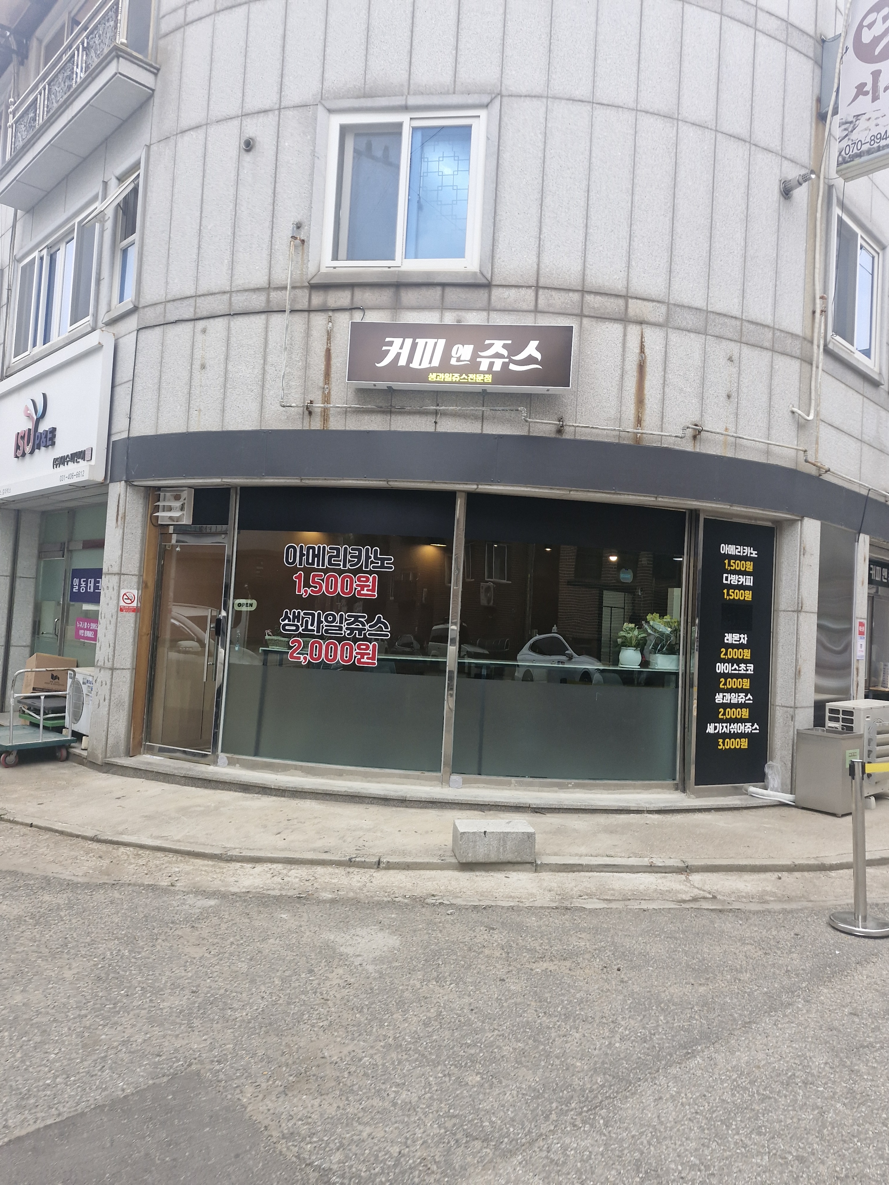 3번째 이미지