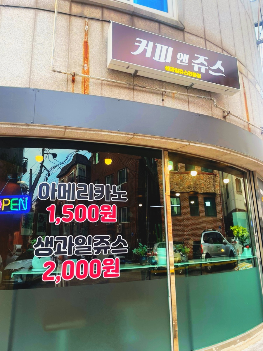 4번째 이미지