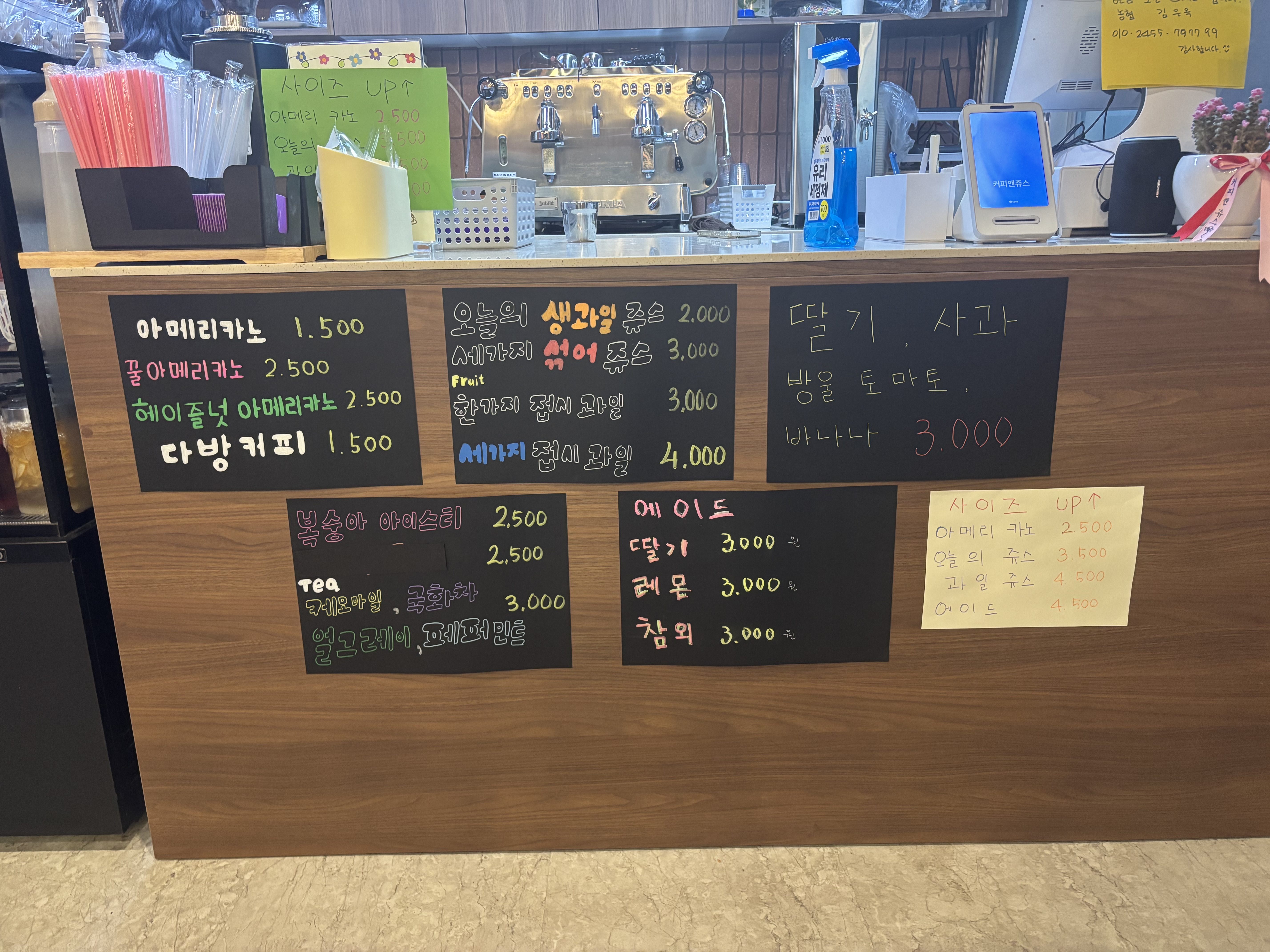 메뉴 이미지