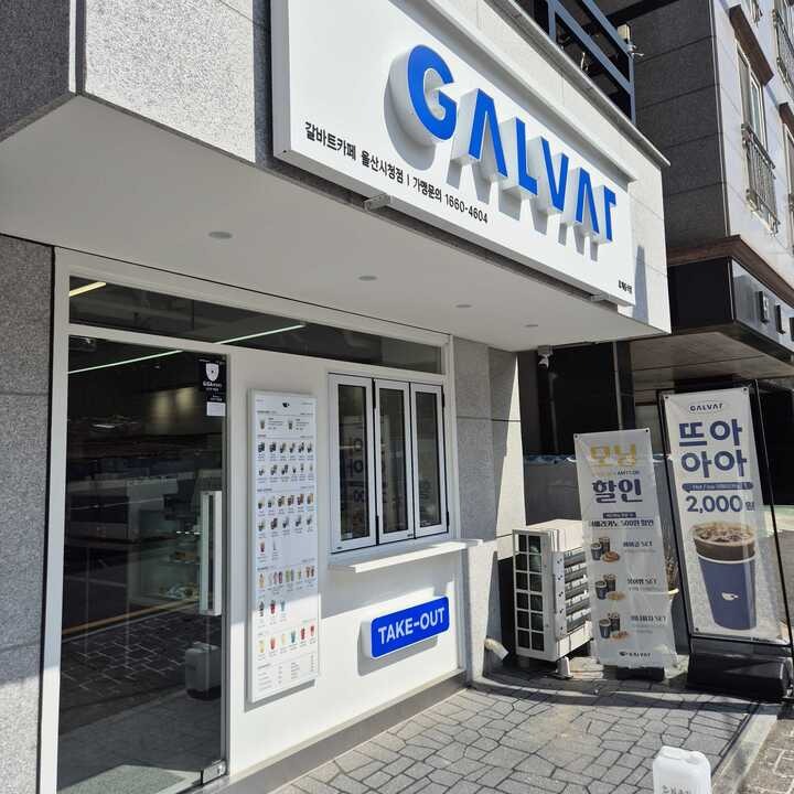4번째 이미지