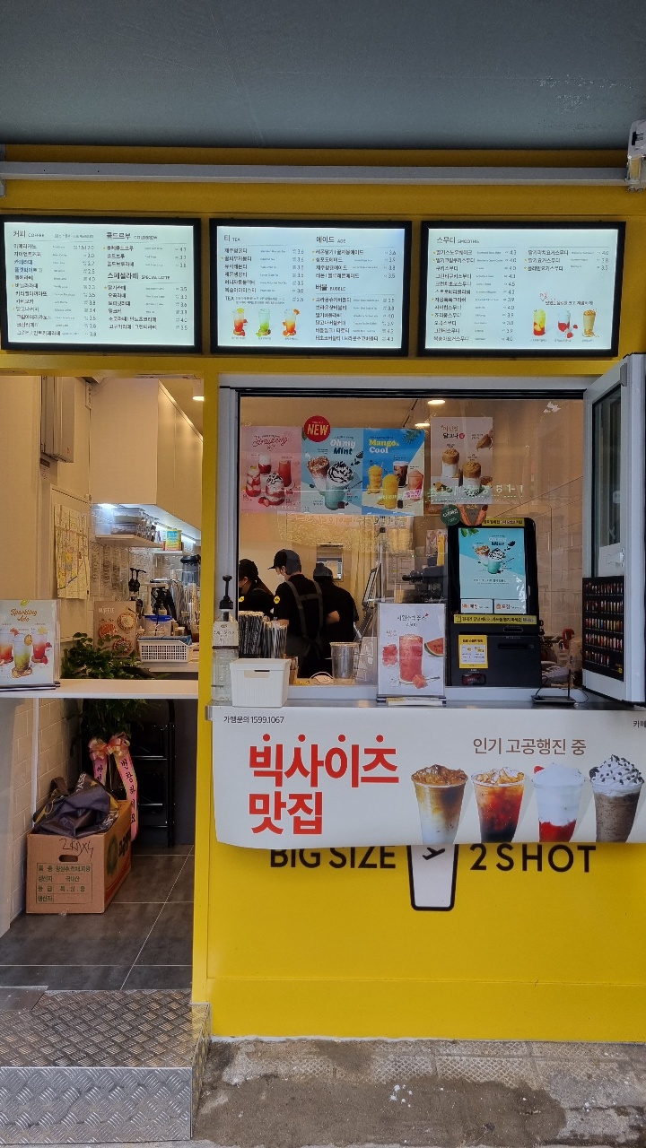 3번째 이미지