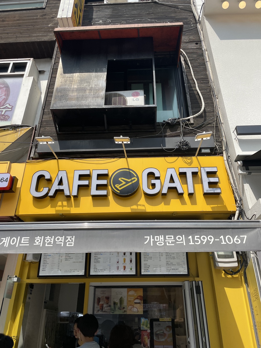 5번째 이미지