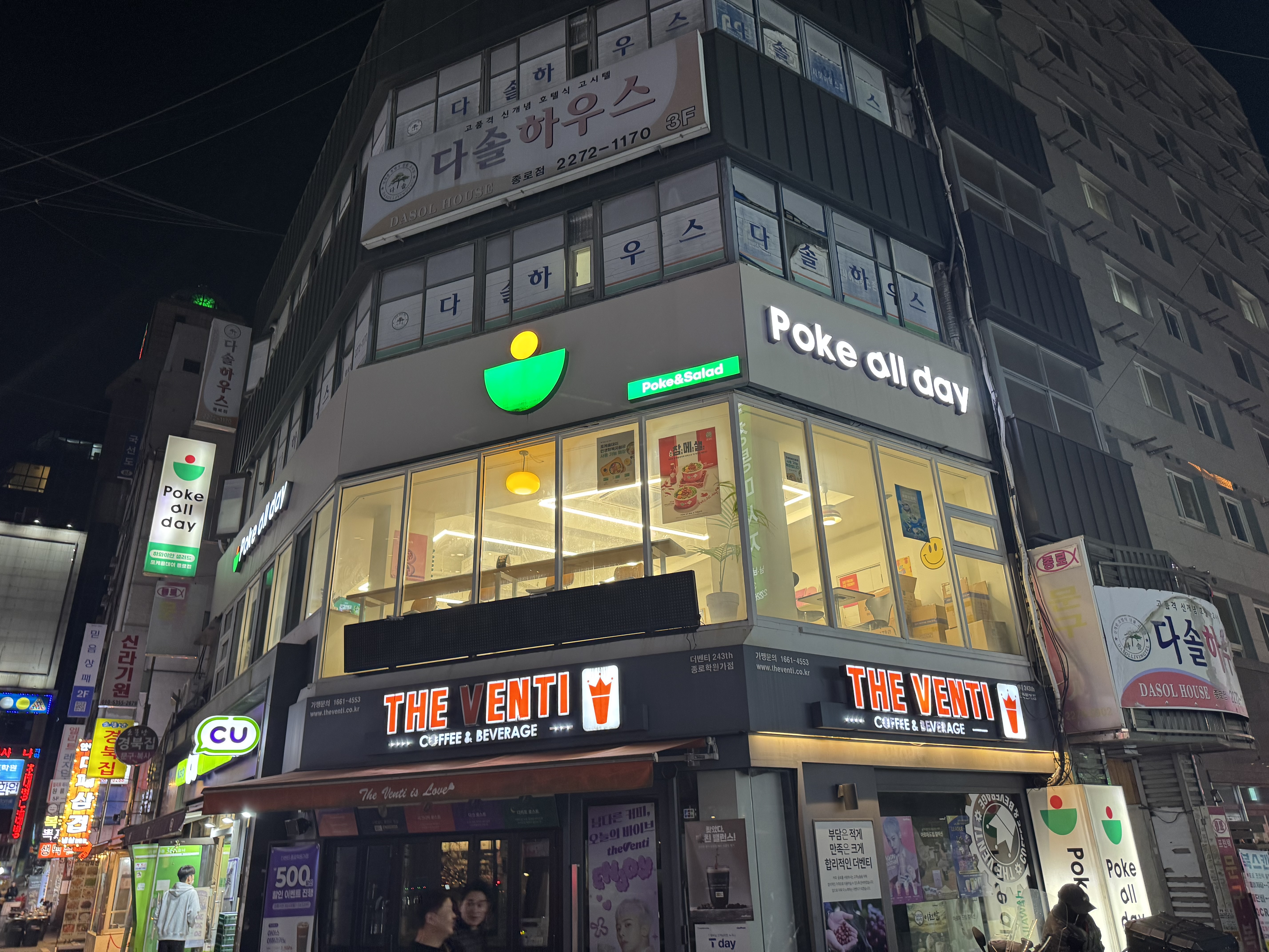 매장 이미지