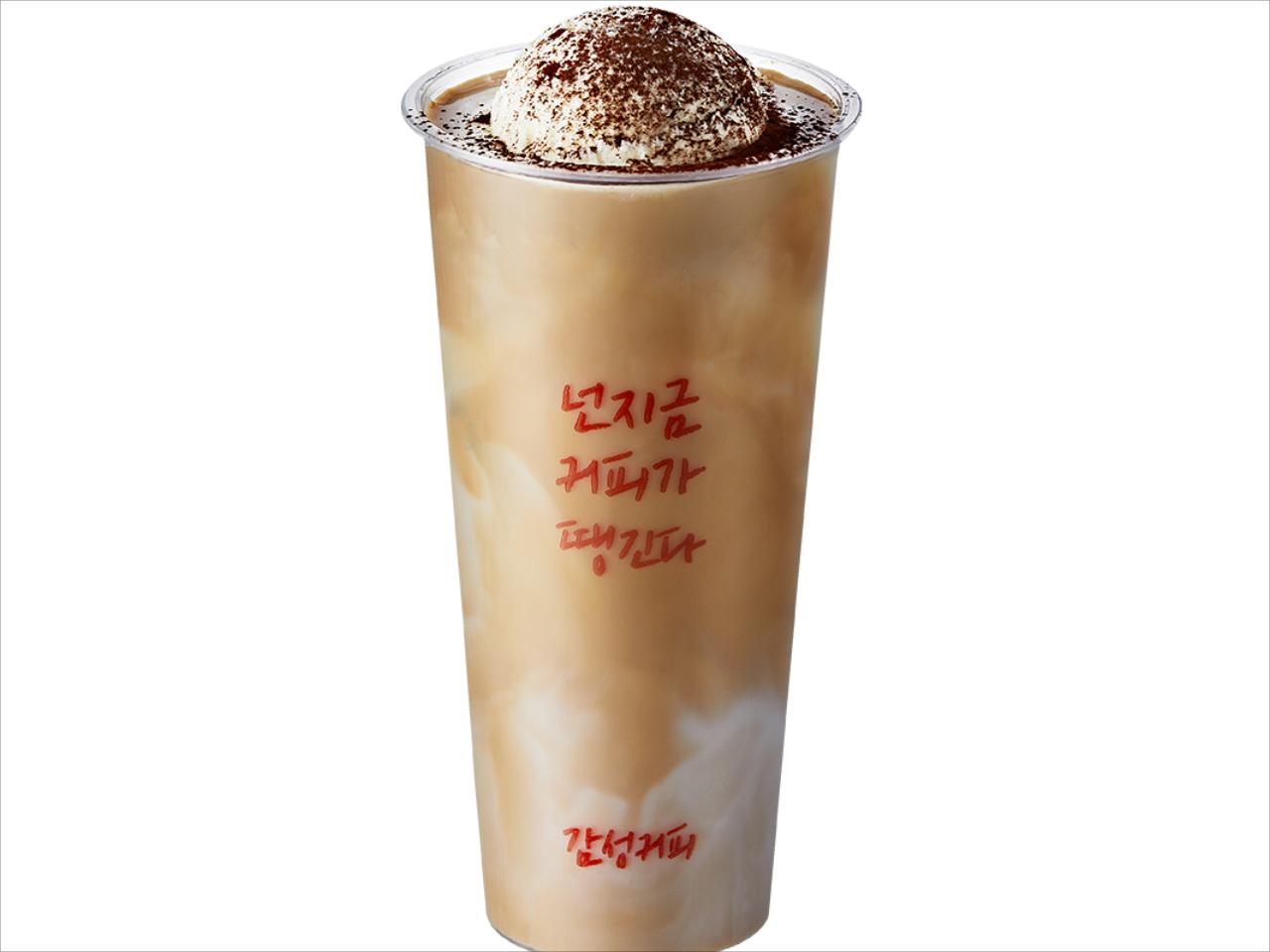 메뉴 이미지