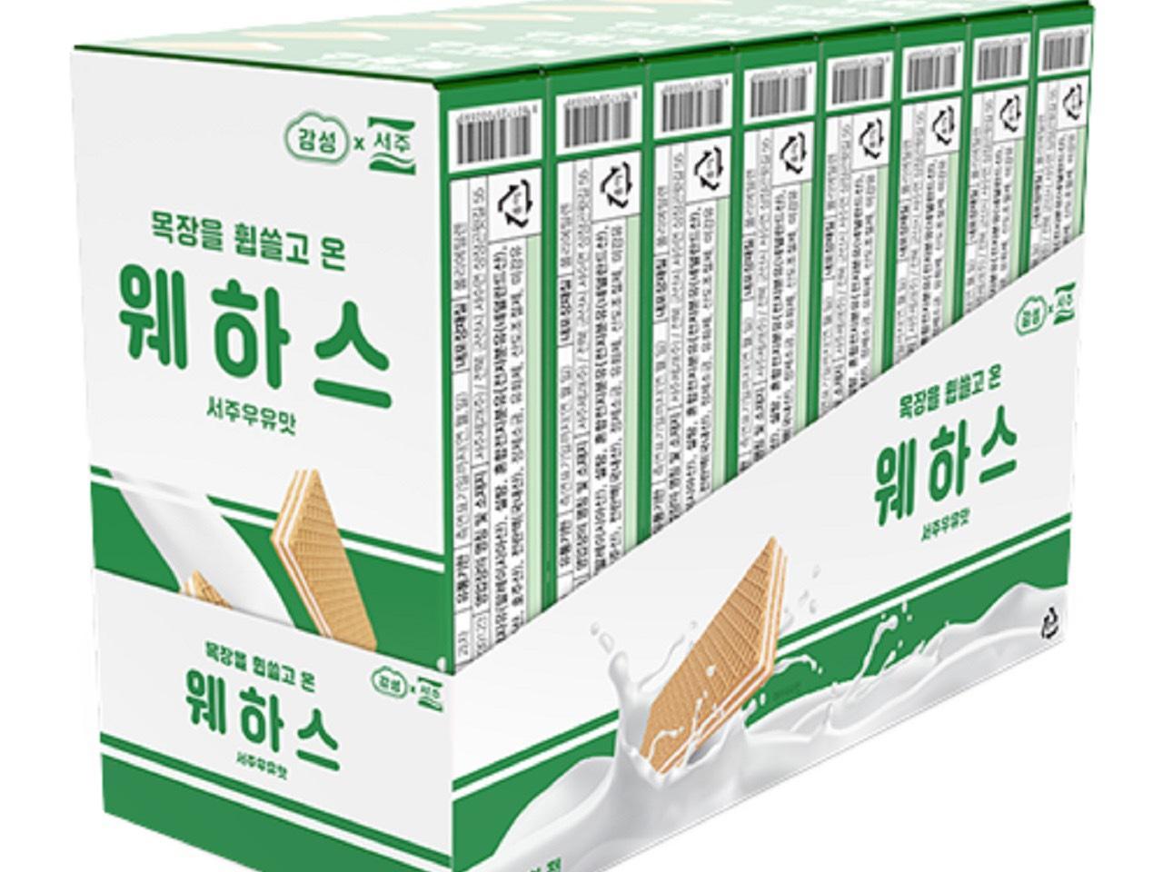 메뉴 이미지