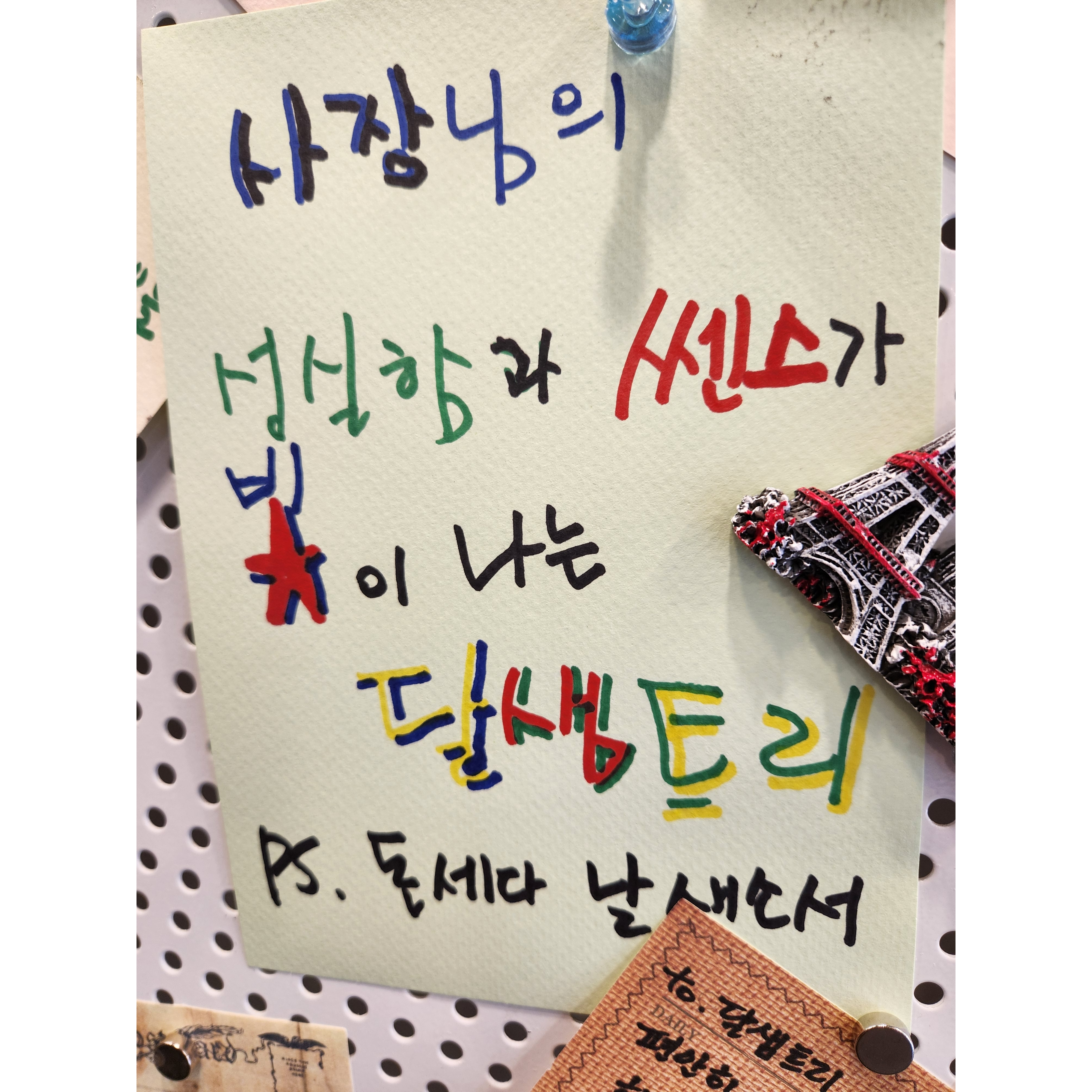 메뉴 이미지