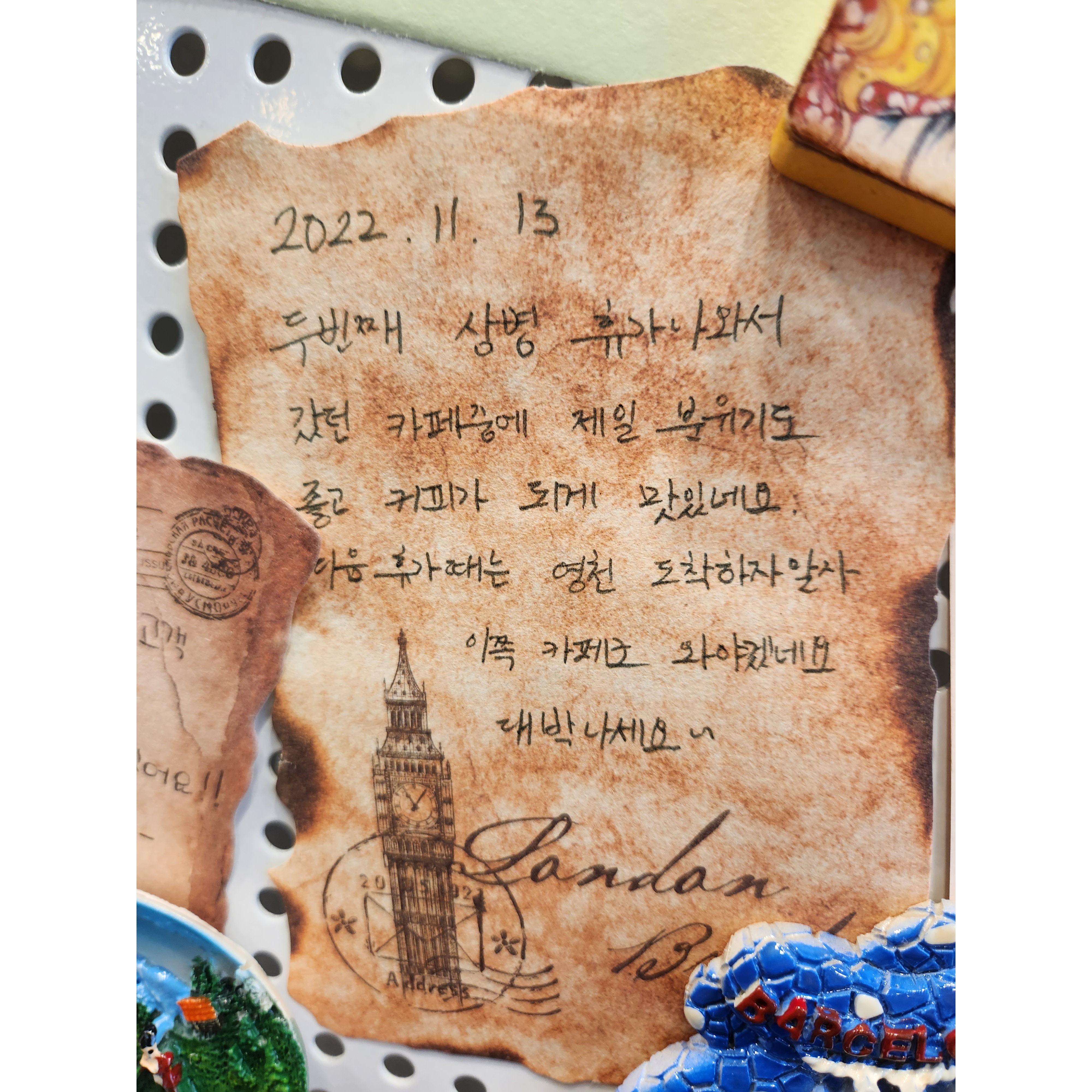 메뉴 이미지