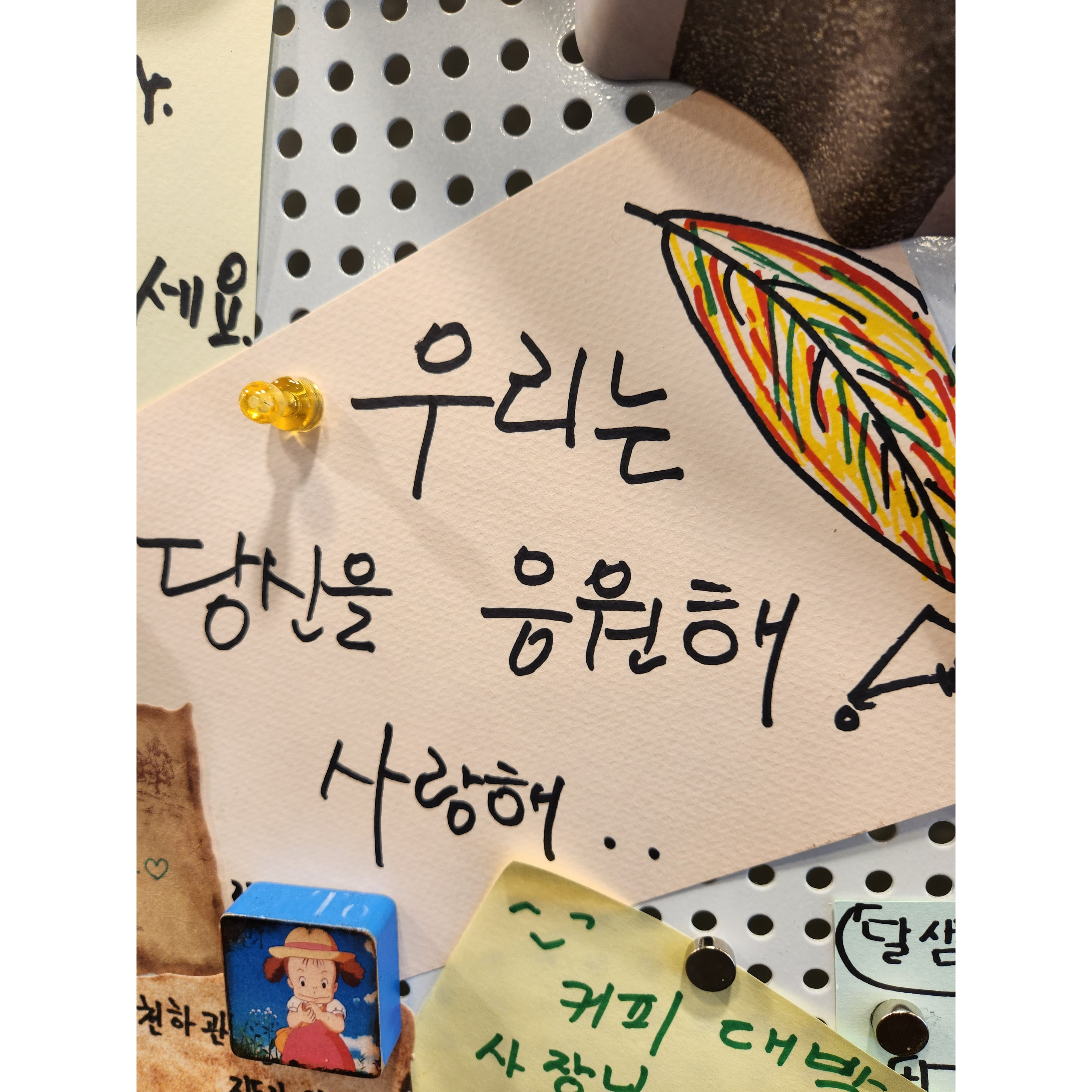 메뉴 이미지