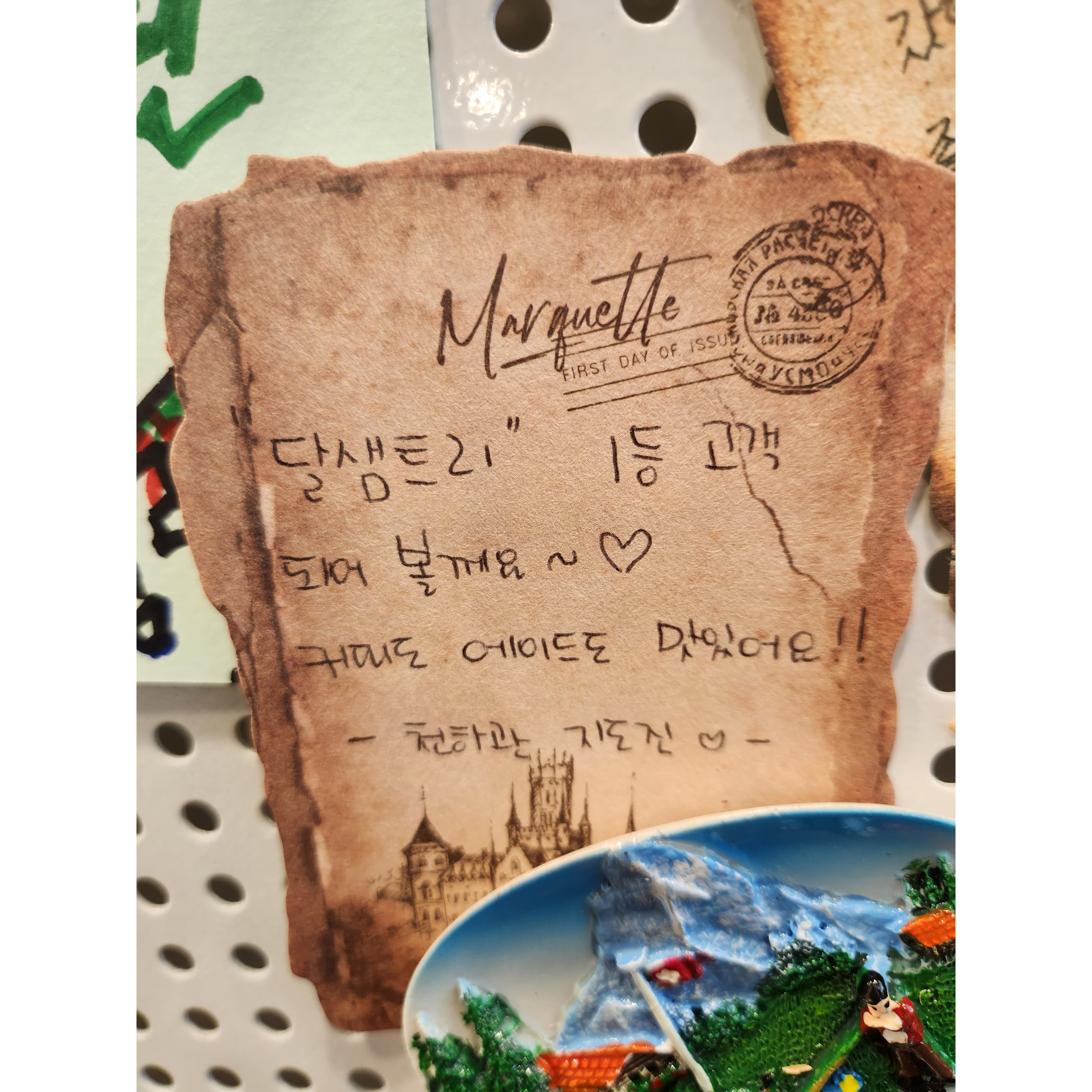 메뉴 이미지