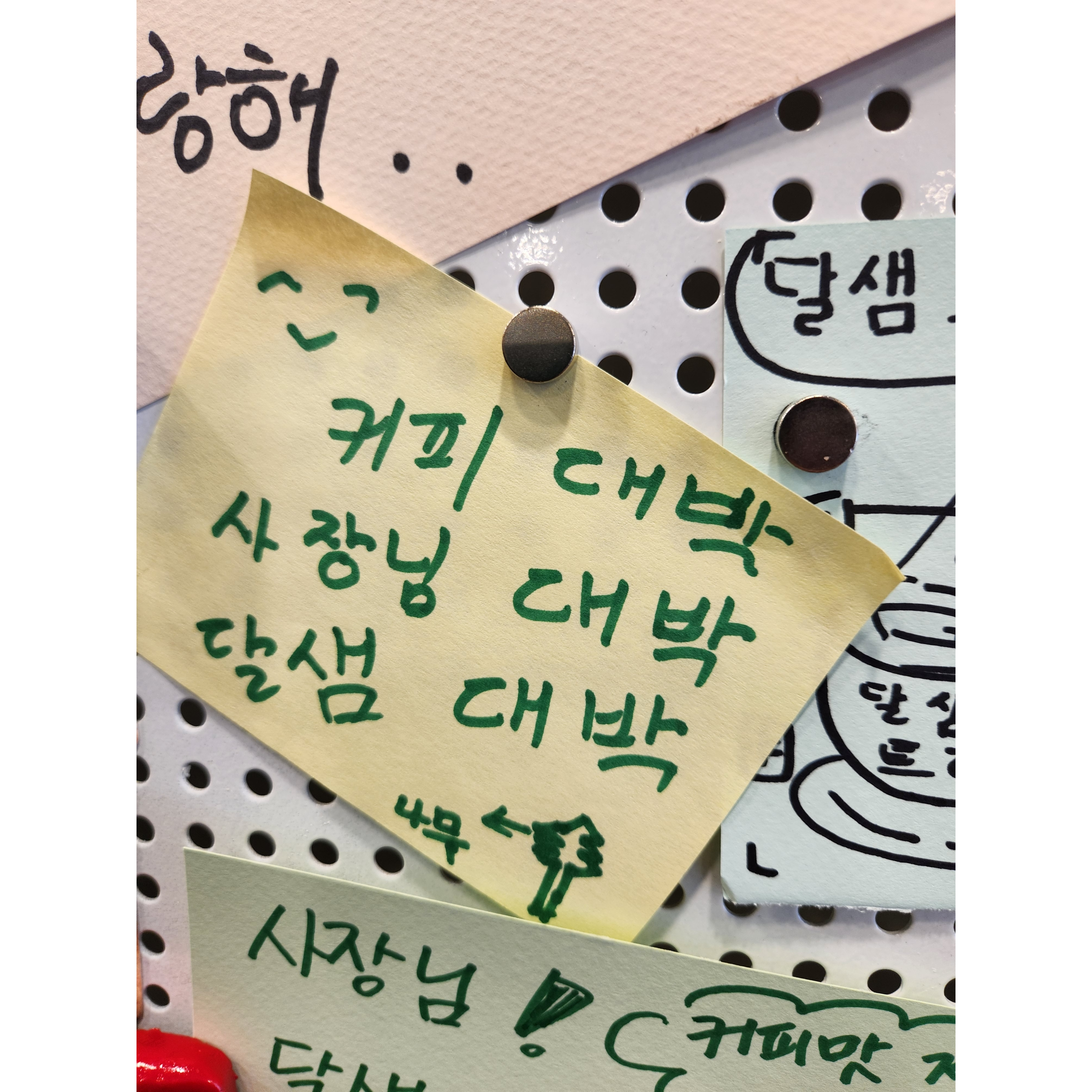 메뉴 이미지