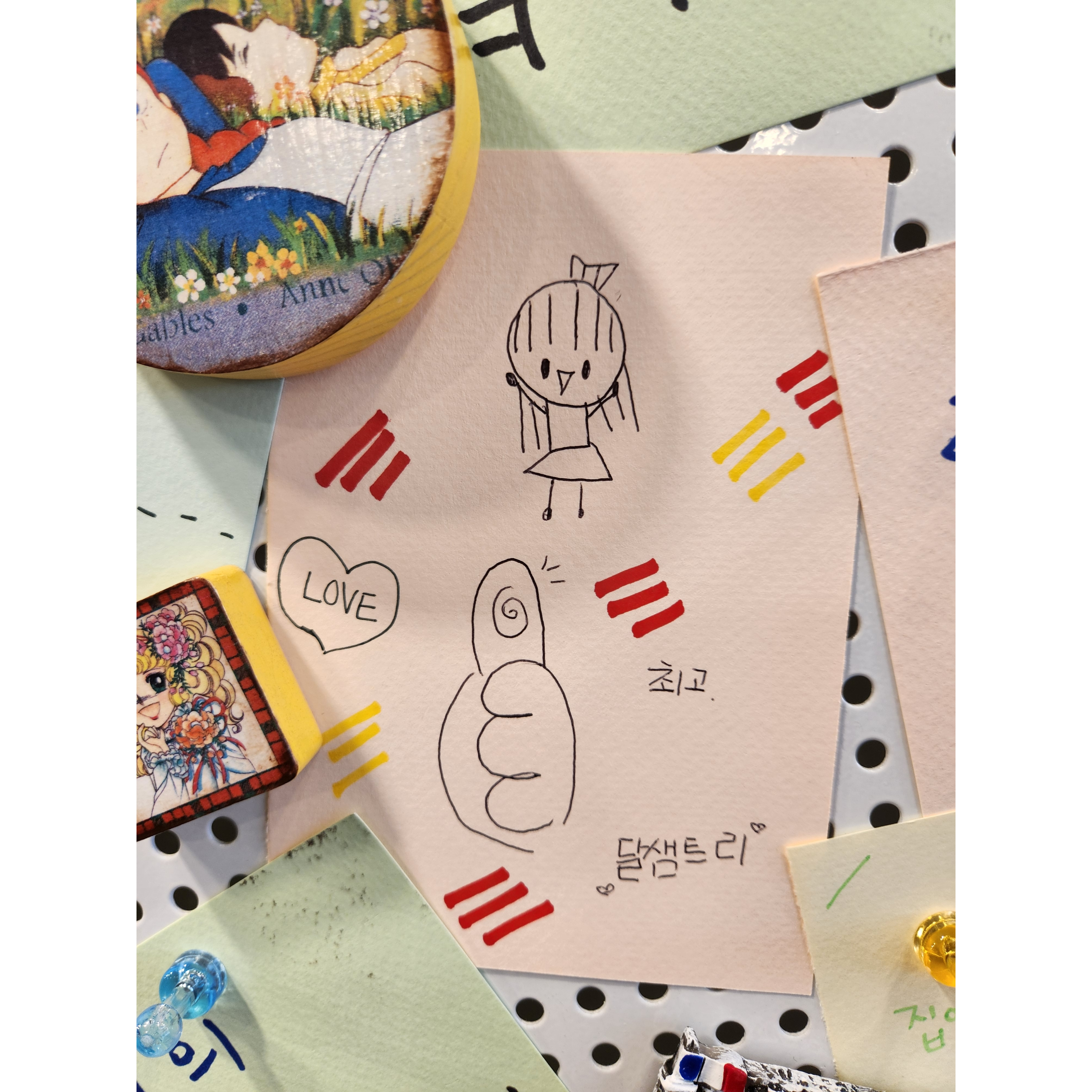 메뉴 이미지